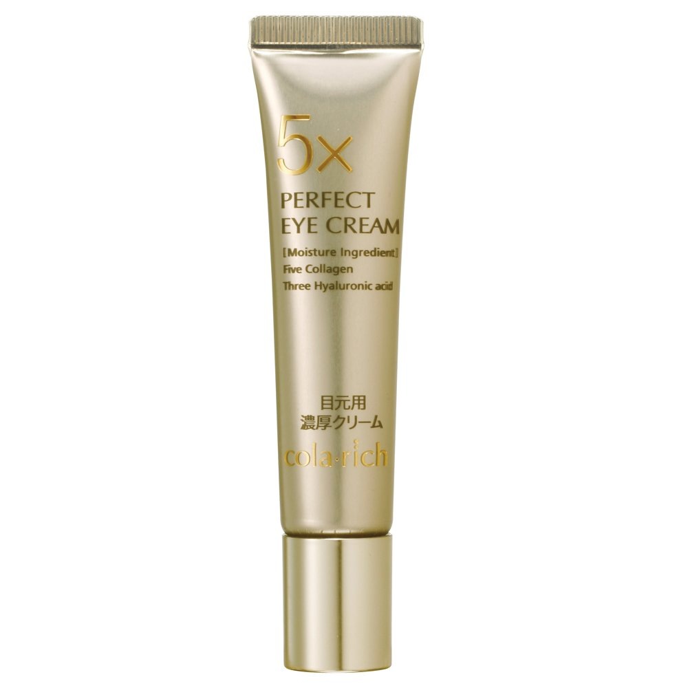 キューサイ コラリッチ パーフェクトアイクリーム 11g ( 目元クリーム 人気ランキング 美容 プレゼント ギフト 人気 )