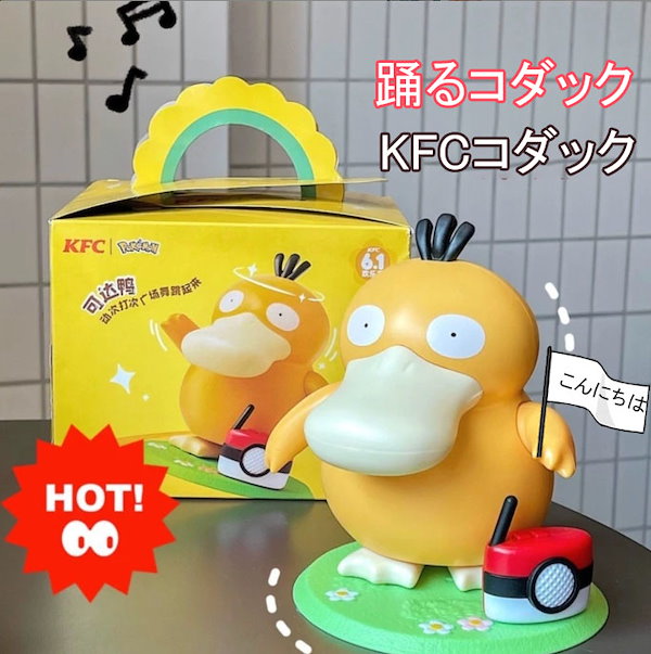 コダックLOVE　即日発送　 コダックAR ラブラブボールミラー セット - メルカリ