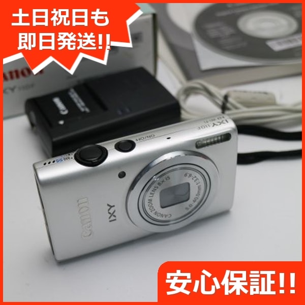 超美品 IXY 110F シルバー デジカメ Canon 30