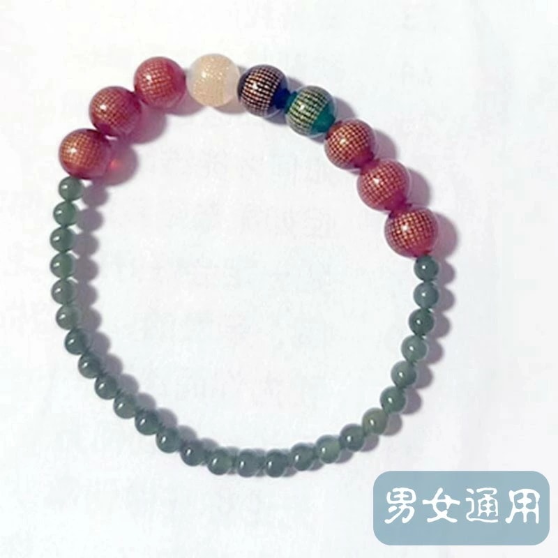 【収納ケース付き】開運 厄除け 魔除け 金箔押し般若心経　般若心経彫り 黒オニキス 10mm玉 ブレスレット念珠 内周約17.5cm 【数珠ブレスレット メンズ 男性用 紳士用 レディース 女性用