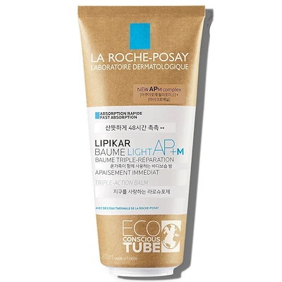 Hholic zip all-in-one ブラック36 完売品 【公式通販】