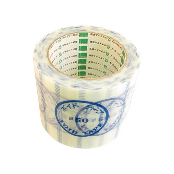 （まとめ）ボイドテープ 90x25m 50 1巻 [x3セット]