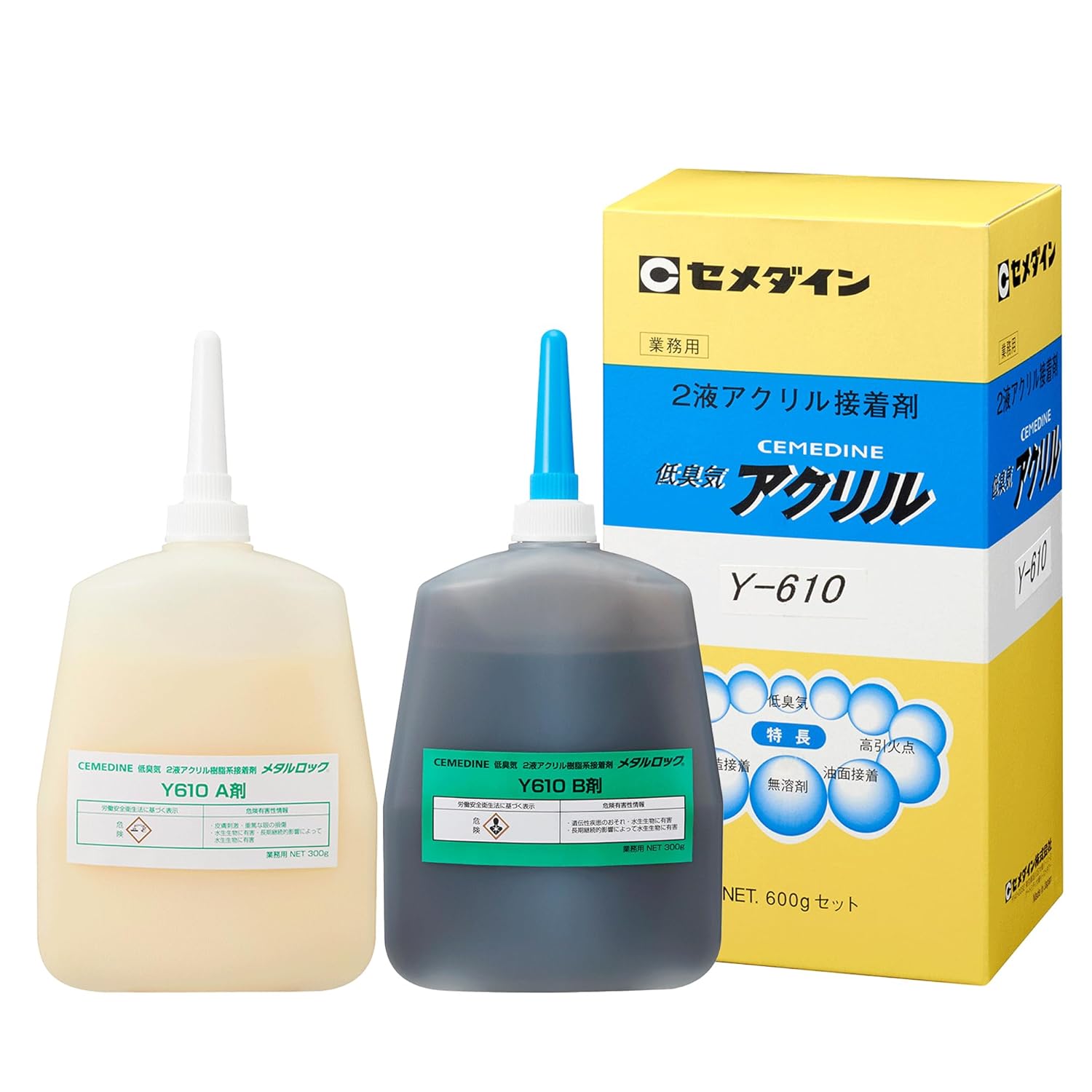セメダイン メタルロックY610 600gセット AY048