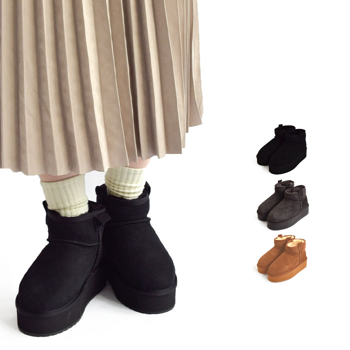 【国内正規品】EMU Australia エミュ オーストラリア ブーツ 厚底　Foy Flatform Micro レディース 春 秋 冬 全3色 23cm-25cm W13073