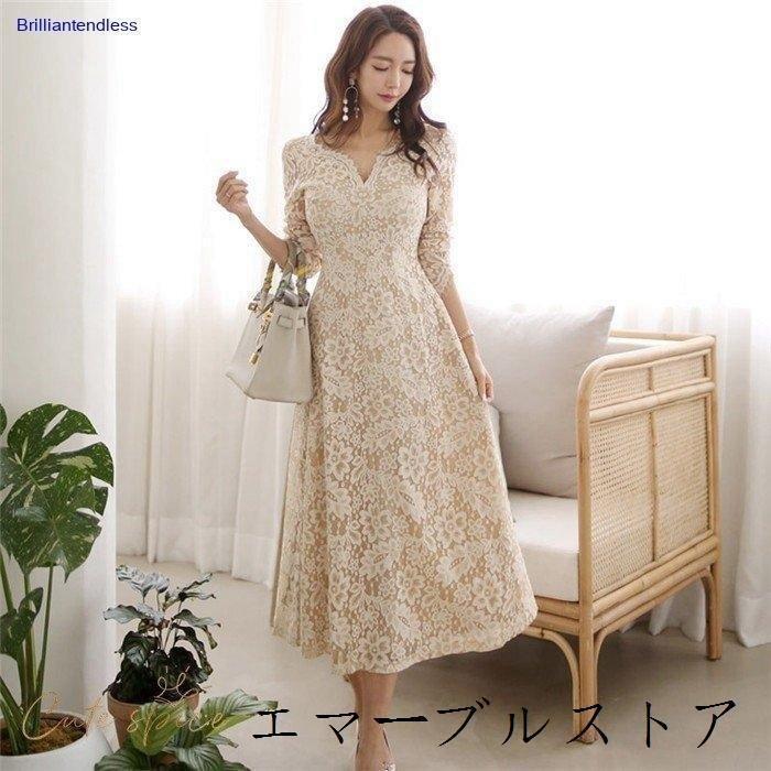 即纳パーティードレス 結婚式 40代 20代 ロング 袖あり 長袖 韓国 大きいサイズ フォーマルドレス レースワンピース Vネック お呼ばれ 二次会