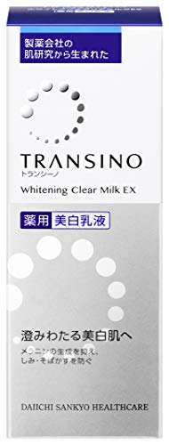 トランシーノ 【医薬部外品】 薬用ホワイトニングクリアミルクEX 100ml 乳液 美白ケア トラネキサム酸 配合 シミ 毛穴 ケア
