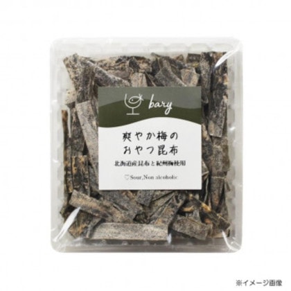bary 爽やか梅のおやつ昆布(17g)＆もっちりチーズいか(30g)各12袋
