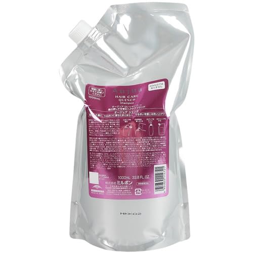 ミルボン(MILBON) オージュア QU クエンチ シャンプー(1L) 誕生日 プレゼント