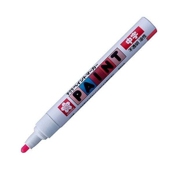 (まとめ) サクラクレパス 油性マーカー ペイントマーカー 中字 あか PMK-B#19 1本 (×50セット)