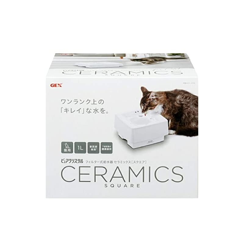 上品な 猫用 フィルター式給水器 ピュアクリスタル とフィルター8枚