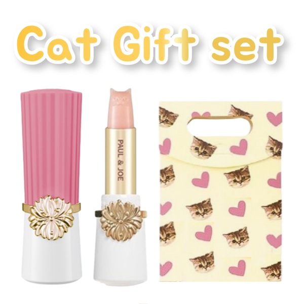 Qoo10] ポールアンドジョー 【Gift SET 3種】【リップバーム : キット