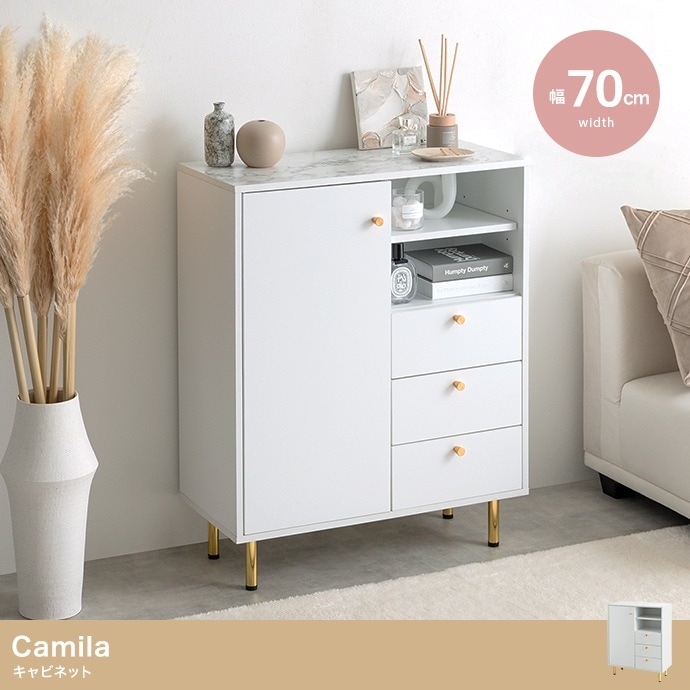 キャビネット 幅70cm ホワイト x 大理石柄 x ゴールド 背面ケーブル穴 ルーター収納 11,360円