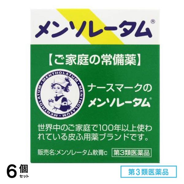 第３類医薬品 メンソレータム軟膏c 75g 6個セット