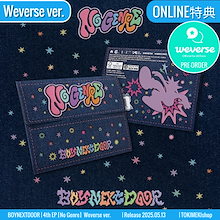 ONLINE特典+ Weverse Albums Ver. BOYNEXTDOOR アルバム 4th EP [No Genre] /初動チャート反映 +Shop Gift