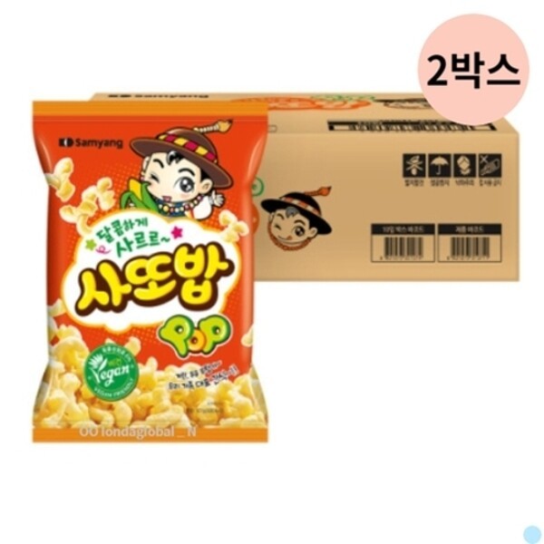 三養 サトバプ 大容量 学校 お菓子 おやつ 10個 2箱