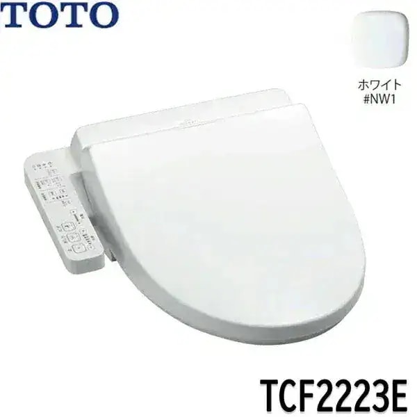 TOTO（新品）ウォシュレット 2025年製 温水洗浄便座　TCF2223E TOTO BV2 TCF2223E #NW1 [ホワイト] 価格比較 - 価格.com