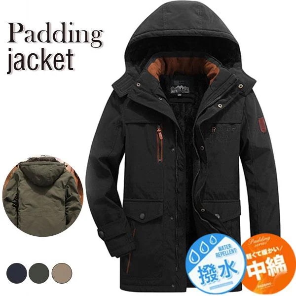 品大人気ミリタリージャケットメンズジャケットモッズコートフード付き冬防寒裏起毛暖かい厚大きいサイズブルゾンジャンバーアウター