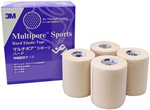 マルチポア(TM)スポーツハード(伸縮固定テープ) 75mm×4.75m /8-8305-02