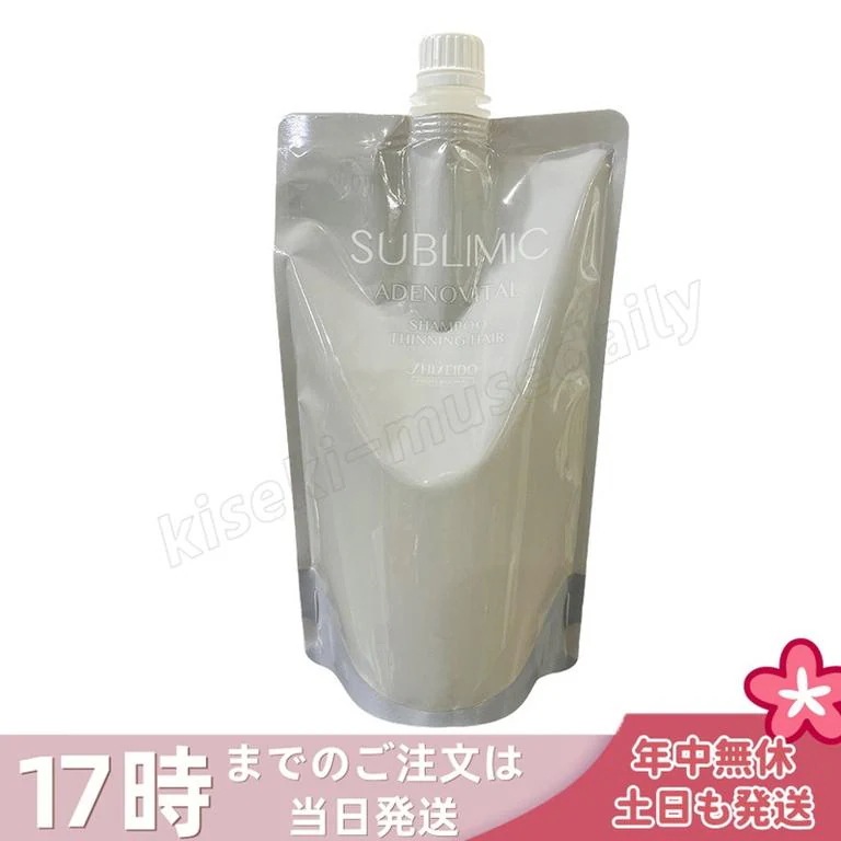 資生堂プロ サブリミック アデノバイタル シャンプー リフィル 450mL 頭皮ケア コシ ボリューム感 ケア低刺激 敏感頭皮 詰め替えエコ フルーティーハーバル サロン