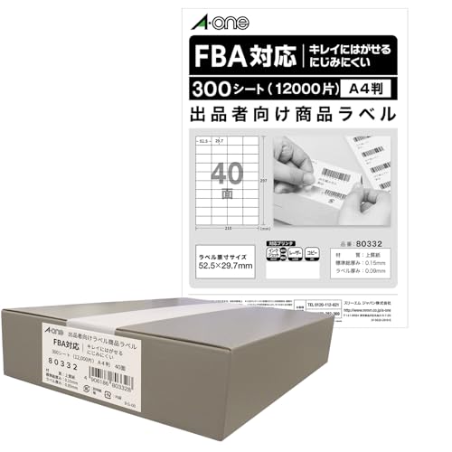 【FBA対応】 エーワン ラベルシール 出品者向け FBA 商品 ラベル 用紙 きれいにはがせる 40面 300シート 80332