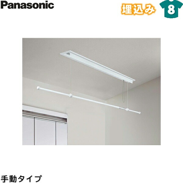 CWFBT11LM ホシ姫サマ室内物干しユニット 手動シリーズ[]