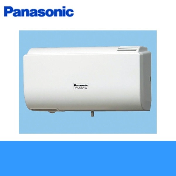 FY-10V-W Q-hiファン 壁掛形(標準形)温暖地準寒冷地用[]