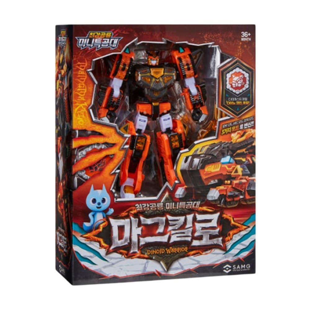 [ミニフォース] 最強恐竜 ミニ特攻隊 シーズン7 マグキロ ロボット レックスカイザー