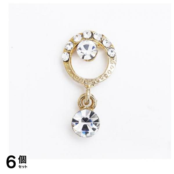 D.nail ディーネイル ロンディコレクション リングゴールド(クリスタル) 1個入 6個セット