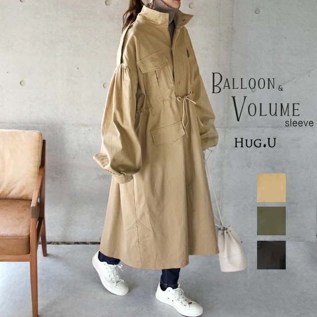 ミリタリージャケット ミリタリーアウター ビッグシルエットぽわん袖 バルーン袖 レディース トレンチコート ロング ジャケット ロングジャケット ライトアウター 大きいサイズ カーキ モッズコート コ