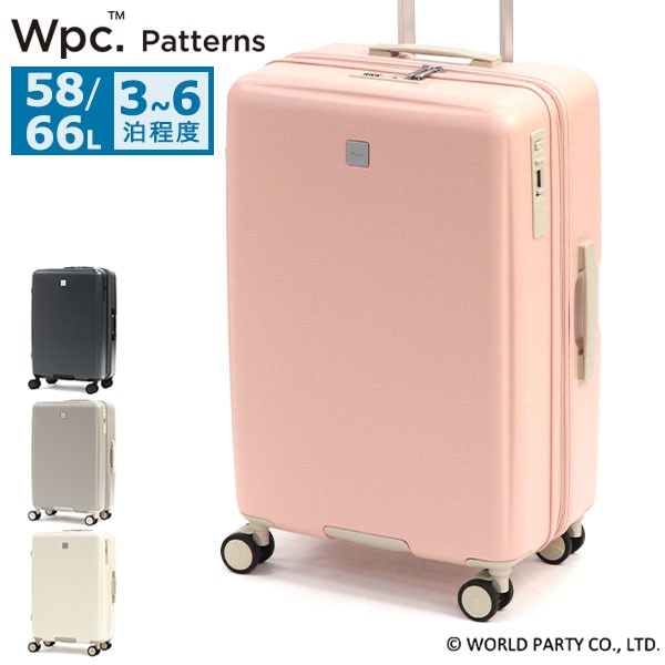 スーツケース M Mサイズ キャリーケース 拡張 拡張機能 軽量 軽い かわいい おしゃれ TSA TSAロック ストッパー ストッパー付き キャスター ピンク 白 sincere 69001