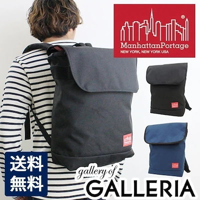 他サイト： リュック メンズ レディース バッグパック バッグ ブラック 1218 BLACKの商品画像