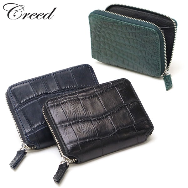小銭入れ メンズ レディース 本革 30代 40代 50代 crocodile コインケース 456C115