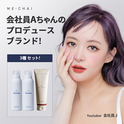 オノフ AKA 2024 10.5° ベンタスブラックTR 6s 【公式通販】