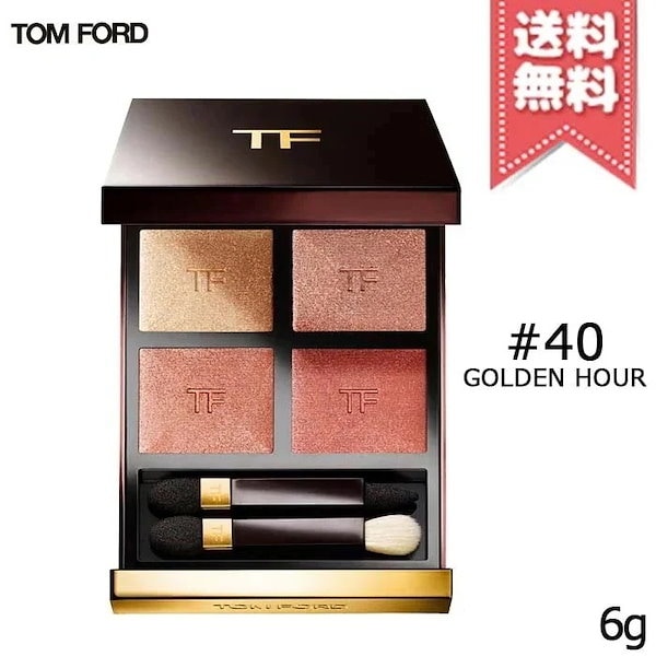 TOM FORD アイ カラー クアッド 40A ゴールデンアワー アイ カラー クォード 40A ゴールデンアワー / TOM FORD BEAUTY