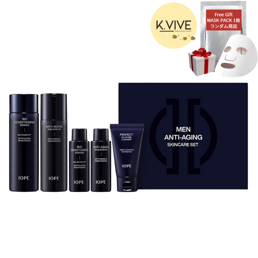メン スキンケア 2種セット/男性化粧品/韓国コスメ/エイジングケア/保湿/水分/メンズプレゼント/メンズ韓国コスメ