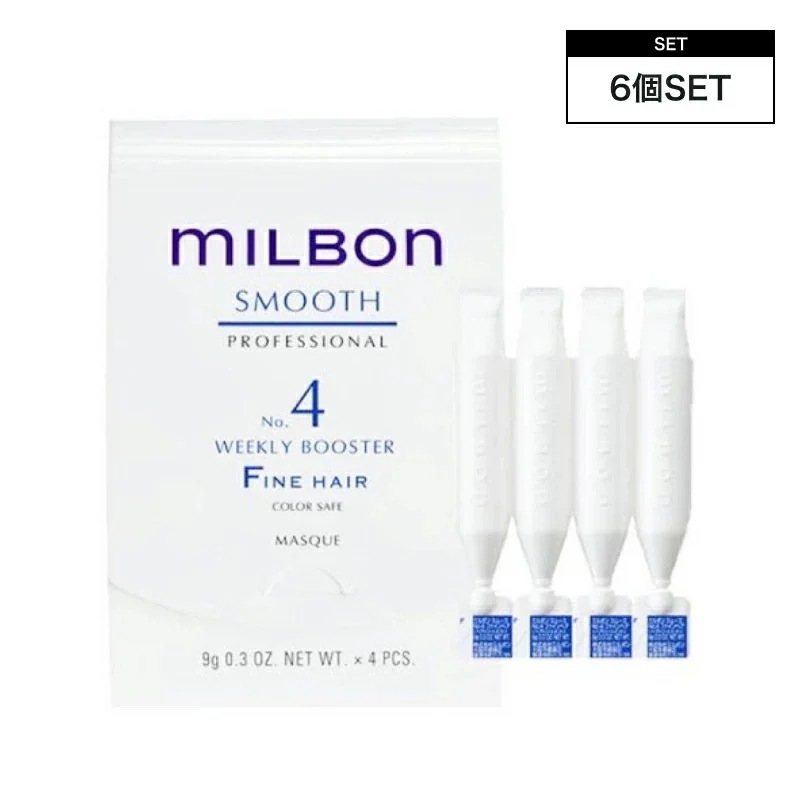 【6個】 グローバル スムース No.4 ウィークリーブースター ファインヘア 9g×4本 ( global ダメージヘアケア ツヤやか 乾燥 保湿 絡まり ザラつき 美容 サロン)