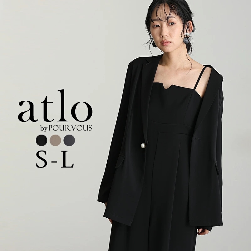 ジャケットアンドオールインワン セットアップドレス パーティードレス オケージョン 大きいサイズ 結婚式 ドレス かっこいい お呼ばれ オケージョンドレス フォーマル 体型カバー 10代 20代 30