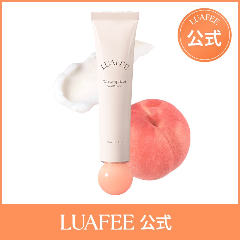 LUAFEE White Apricot 香水 セット Amazon.co.jp: LUAFEE公式(ルアぺ