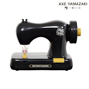 AXE YAMAZAKI - フットコントローラー付 コンパクト 電動ミシン FL-20 アックスヤマザキ 楽天市場】電動ミシン フットコントローラー付 FL-20 アックス