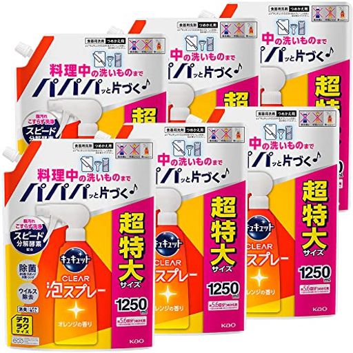 【AMAZON.CO.JP限定】【ケース販売】デカラクサイズ CLEAR泡スプレー 食器用洗剤 奥・ミゾ・スキマまでこすらず洗浄! オレンジの香り つめかえ用 1250ML×6個 大容量