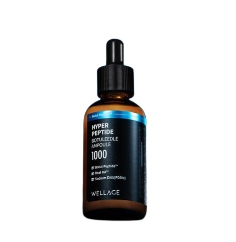 ハイパーペプチド ボツリドル アンプル 50ml