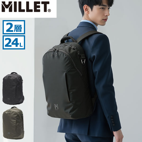 正規品2年保証 リュック メンズ レディース おしゃれ カジュアル ブランド 大きめ 軽量 軽い 通勤 通学 大人 PC 24L B4 A4 16インチ 2層 EXP NX 24 MIS01309