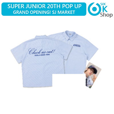 Qoo10] SMエンターテインメント SUPER JUNIOR - UNIFO