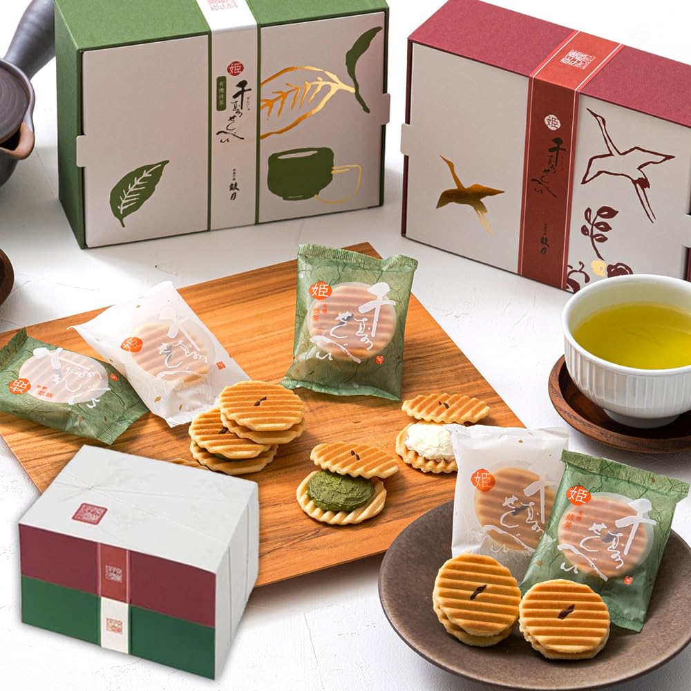 姫千寿せんべい 二段箱（シュガークリーム有機抹茶 各12枚入） 鼓月/お中元 夏ギフト 一口サイズ 和菓子 スイーツ 京都 お土産 老舗 お供え お祝い 内祝い お返し ギフト 贈り物 ご自宅用 ご