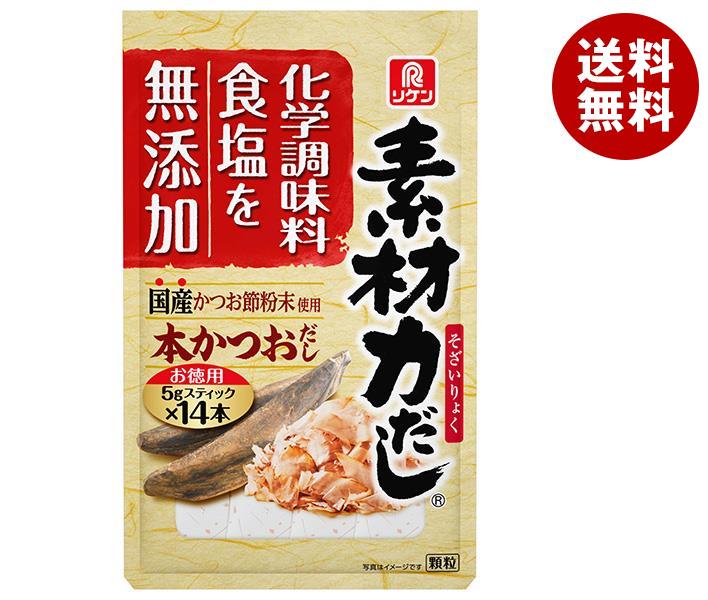 久原醤油 あごだし入り うどんスープ (8g×5)×12箱入｜ 送料無料 あごだし 調味料 つゆ だし 粉末タイプ