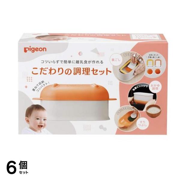 激安セール 旅行の茶器 茶器セット ポータブル 茶器揃 来客用ファーストカップ 一本三杯 やけど防止 アウトドア カンフー茶器 陶磁器茶器 お茶セット 湯呑み 茶道具