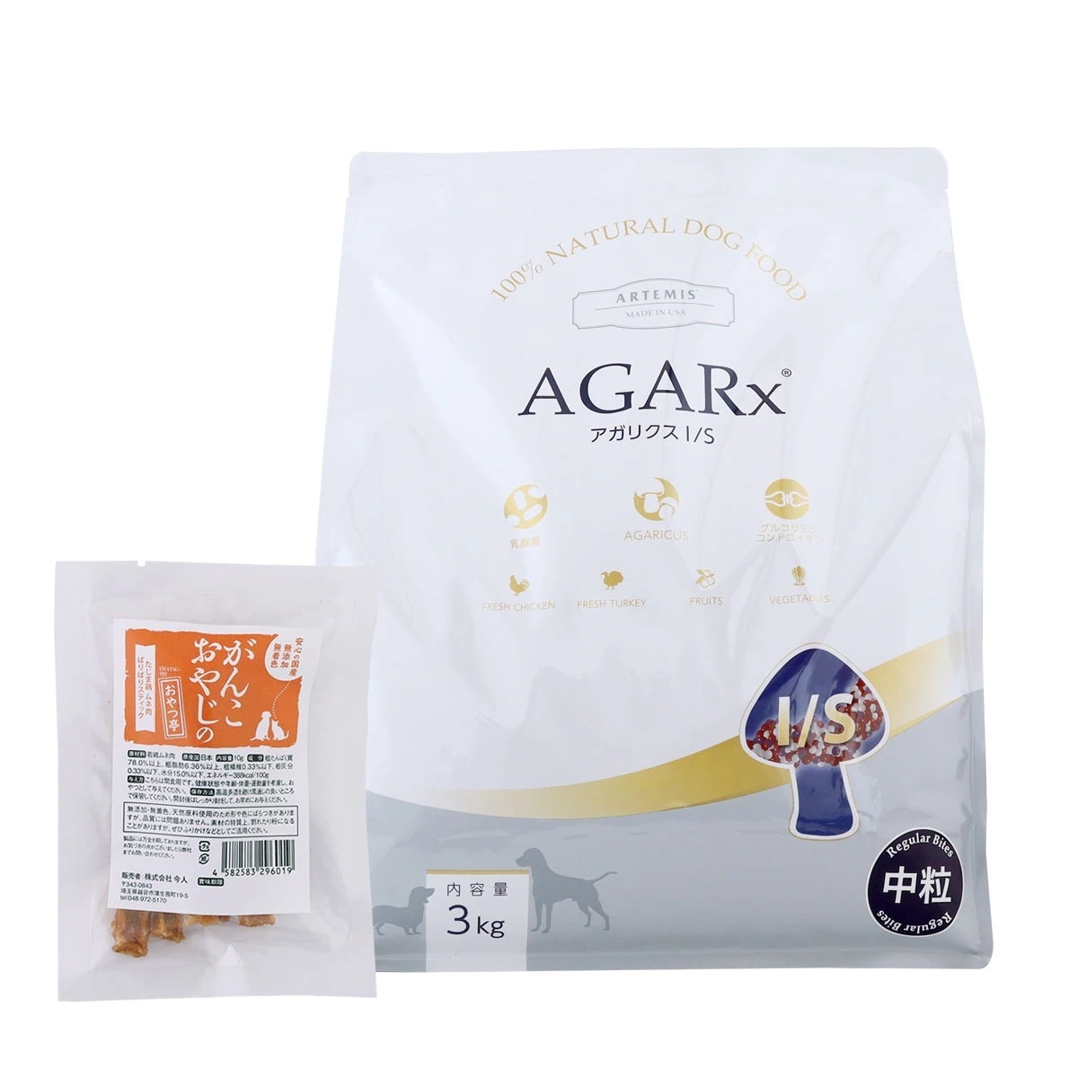 ドッグフード アガリクスI/S 中粒 3kg【国産たじま鶏ジャーキー(小サイズ)付き】