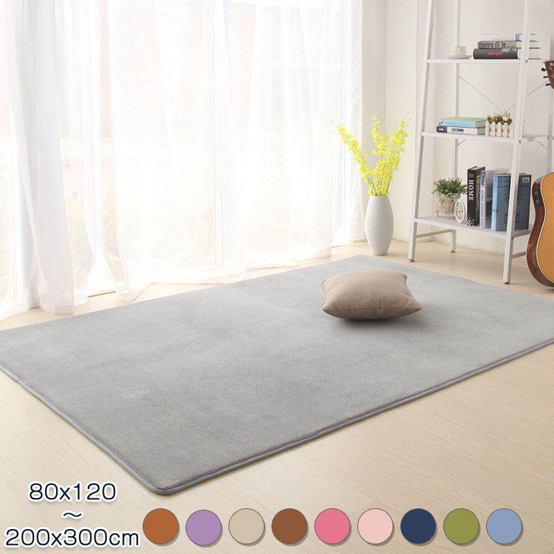 ラグ 洗える 200x300cm カーペット 80x120cm ラグマット おしゃれ 北欧 オールシーズン ウォッシャブル 床暖房対応 じゅうたん マット 玄関マット フェイクフ 滑り止め
