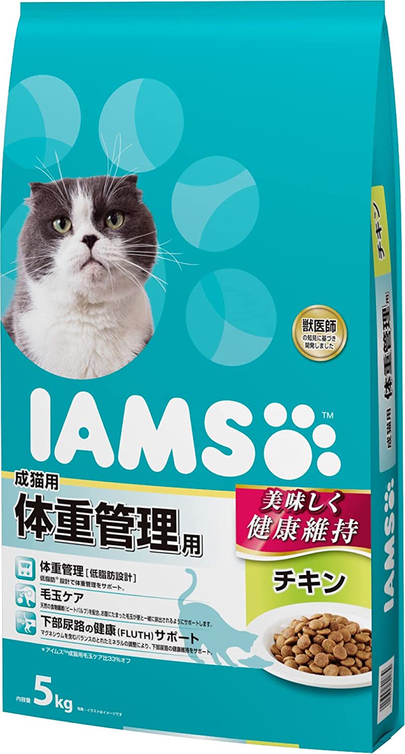 アイムス (IAMS) キャットフード 体重管理用 チキン 成猫用 5kg2個 (ケース販売)