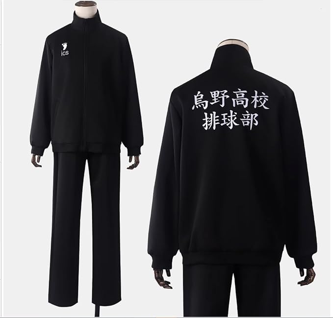 排球少年 ハイキュー!! コスプレ衣. 日向翔阳 ひなた しょうようコスプレ衣装 お盆 舞台服 ハロウィン クリスマス 仮装 プレゼント 祭り変装